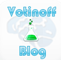  Votinoff Blog: ������������� ��������. ���� �� ����� ������