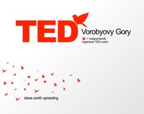 "����������� �����" ����� �������� ��  ����������� TEDx ��������� ����