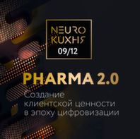 PHARMA 2.0 - 9.12.21  11:00 ()