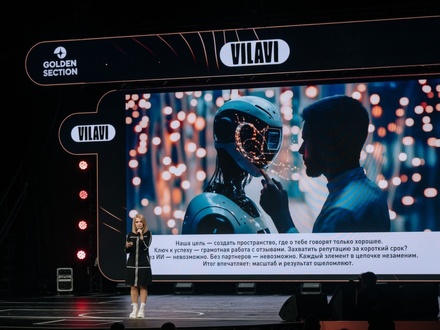 ����� ����������� ������� � ����� ��: ���� ����������� ����� ����������